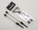 эксцентрики ZIPP Steel сер пара
